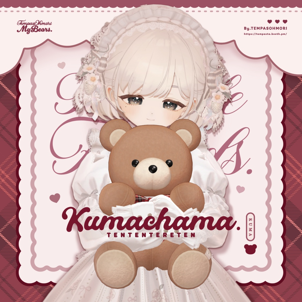 1bc8d347-ff1b-4a06-b181-ed3f300b3b43-image.png