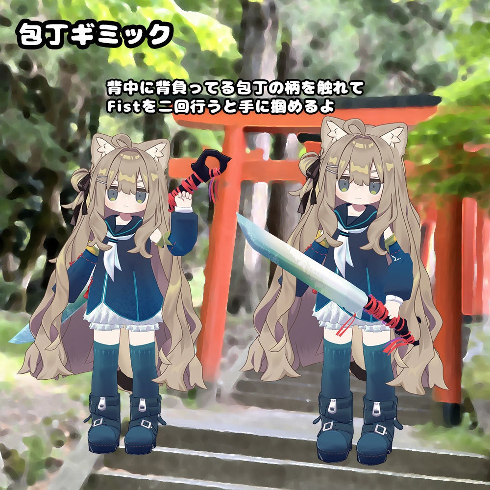 c2127bd7-e692-4d50-b4fc-7a8ca10b6c02-image.png
