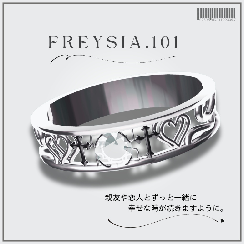 8712d4cf-ad1e-4dfd-9ac5-e63db5499e25-image.png