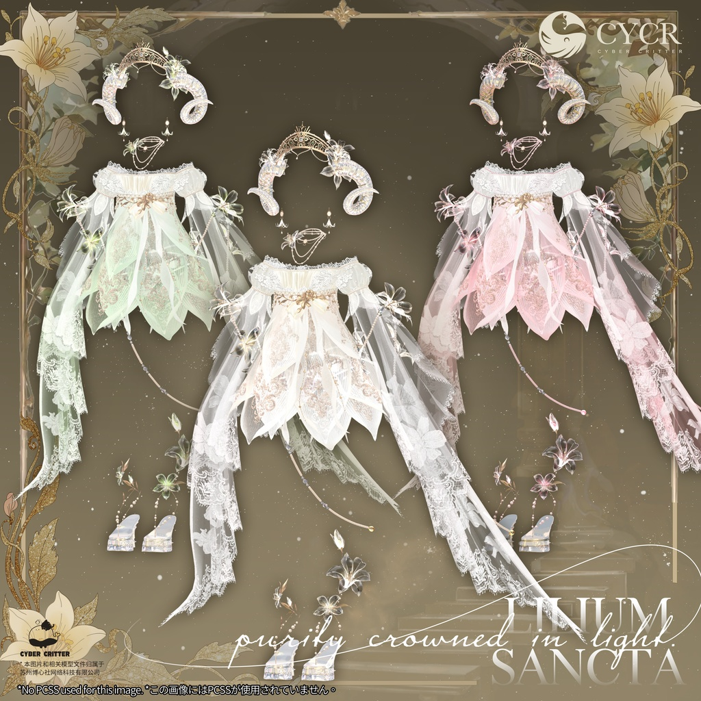 7c5ef8d5-0d10-4d2d-a332-5a62960a3bac-image.png