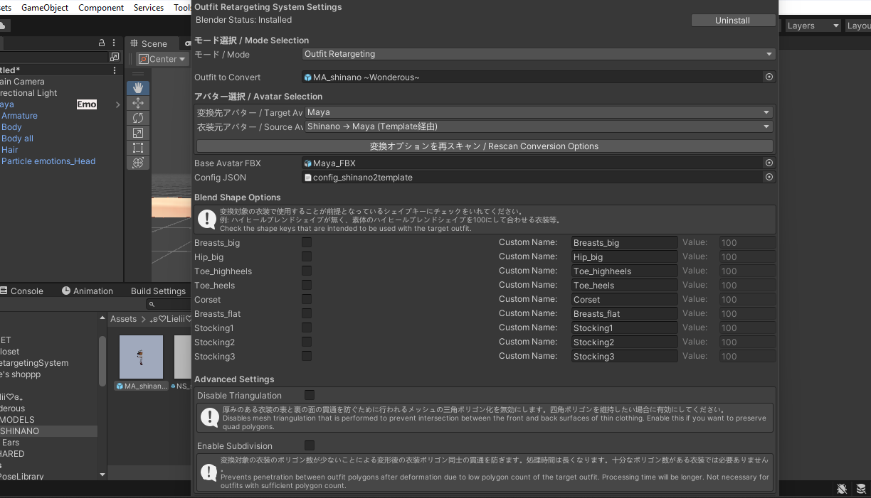 Screenshot 2026-02-19 191159.png