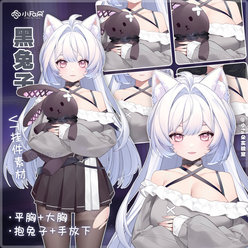 edb85705-efcd-49d7-9b8d-68b598df24db-image.png