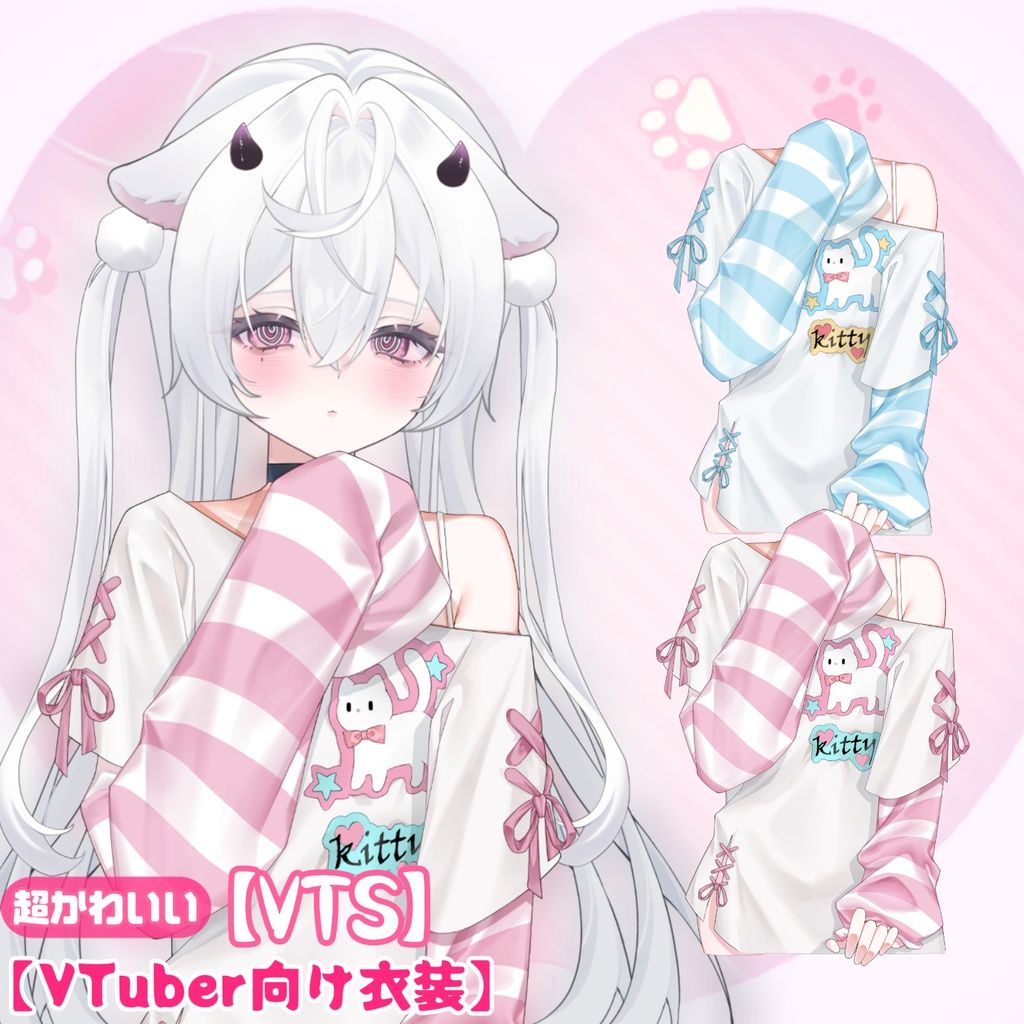 d3ff5f7b-7624-4421-85ea-43e5e9f354e9-misaki-nya_kitty_shirt.jpg
