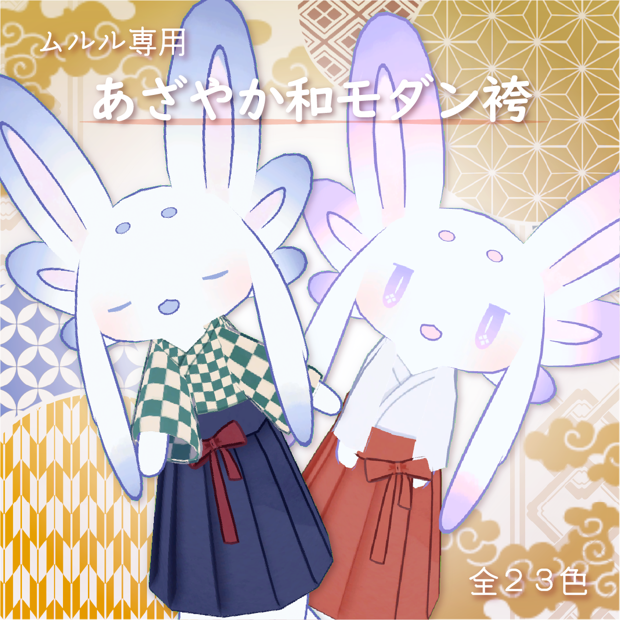 10ddd6a8-079d-4132-aea8-f985537cbec7.png