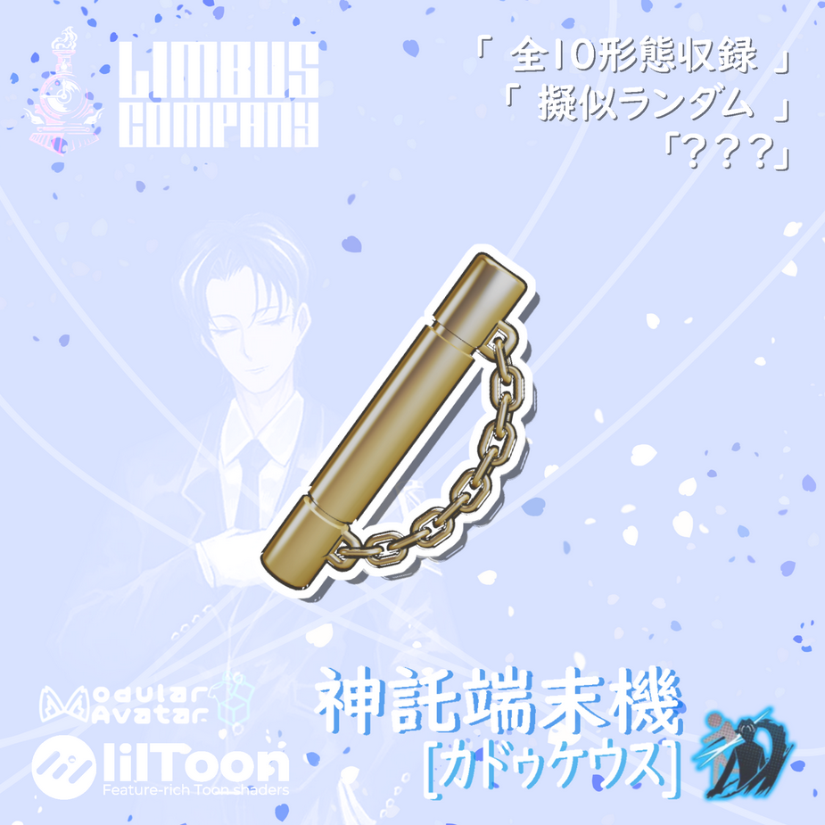3c3da815-a3fa-4824-b172-c4c9fc6d2be2-image.png