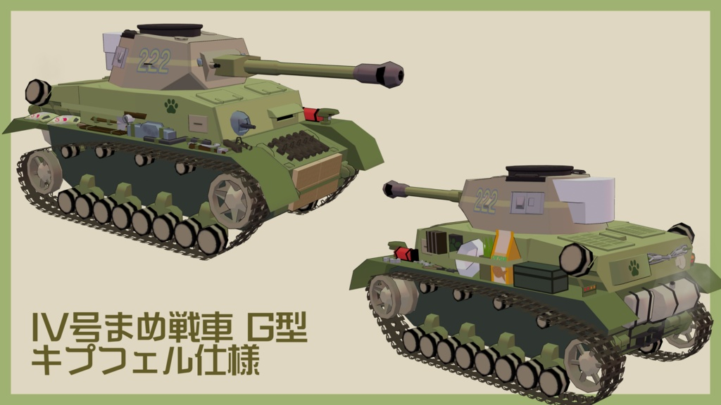 08106cb0-0e2b-41c8-bcb8-23801d906480-image.png