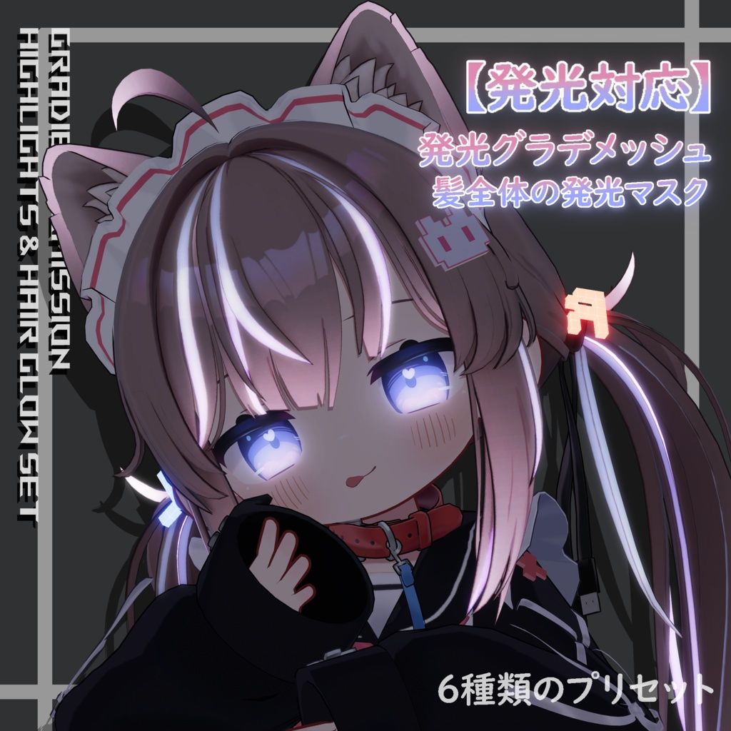 45e3ac88-09bb-4939-af69-4af121e1d1cc-image.png