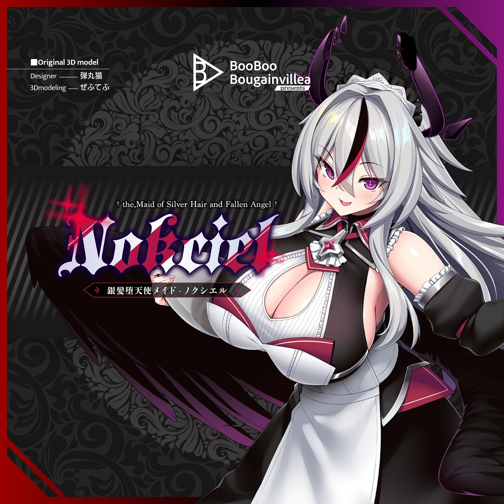 94ffc987-87ba-4f82-88dd-e5cff17425cf-image.png