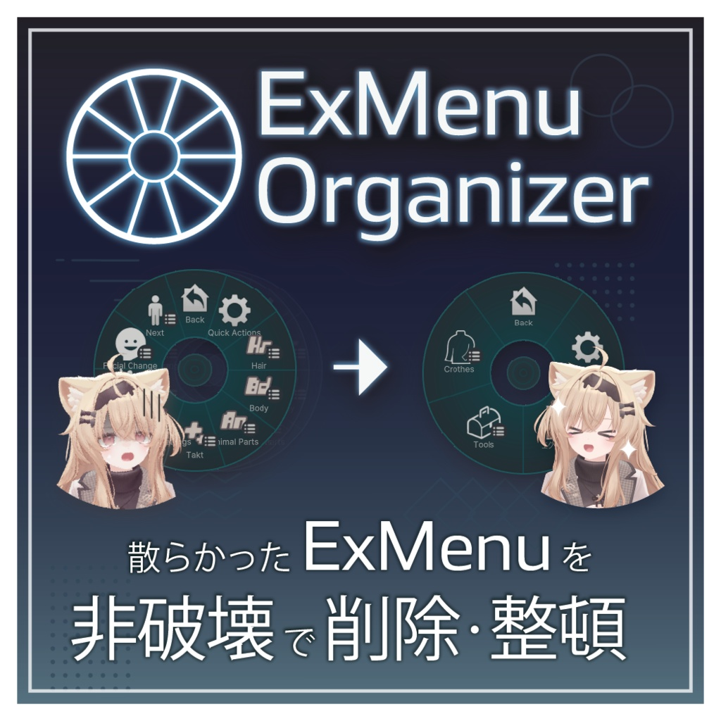 5bf478b5-2666-43a2-8a1a-bbf143f8fe36-image.png