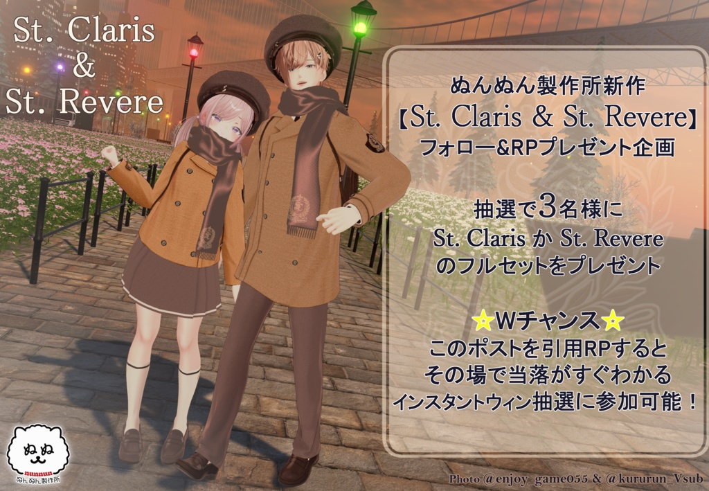 a9d5229d-7d9a-4d51-8027-0b0b038a87c8-image.png