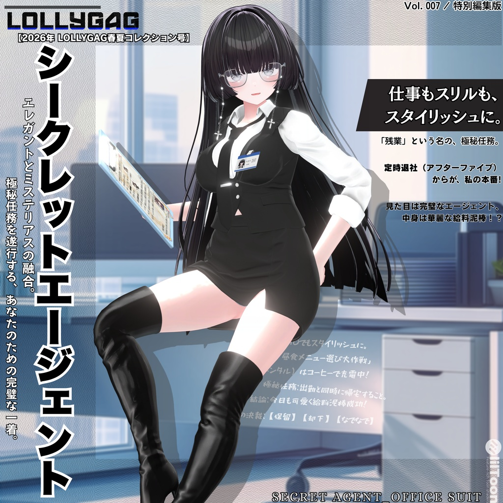 ebed6299-aa89-4012-ab13-8839ab9a55a1-image.png