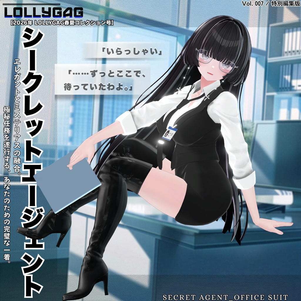 4ef006ed-b73e-44ed-8d29-77d3cbf075e0-image.png