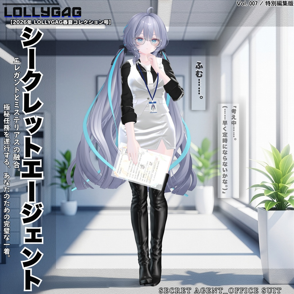 b706fc3c-9993-48ef-99fb-5ea31dcf53ef-image.png