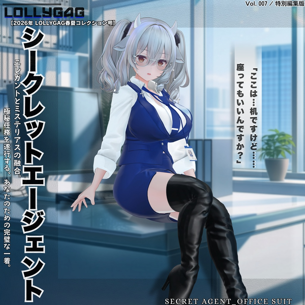 02c1f512-d99f-4b3e-b3b2-7d1303f097b6-image.png