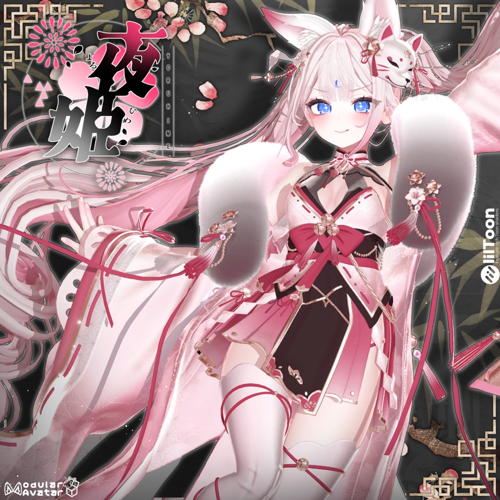 6f1f1a71-e4fe-4564-895c-eadbee42502e-image.png