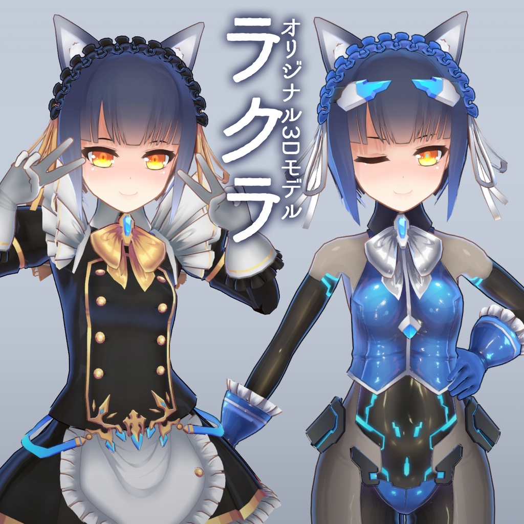 preview-1180795.png
