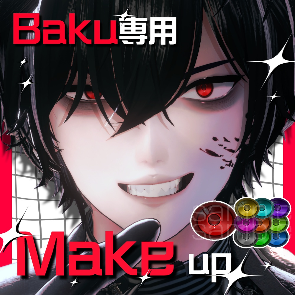 5d6fc0cc-7e0a-4807-9364-245b1dd2549a-image.png