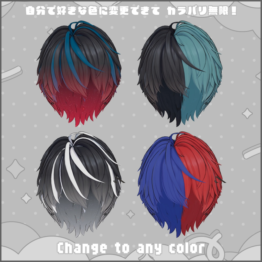 0e9e0ebb-cfec-4f71-97be-0908d33c3ed5-image.png