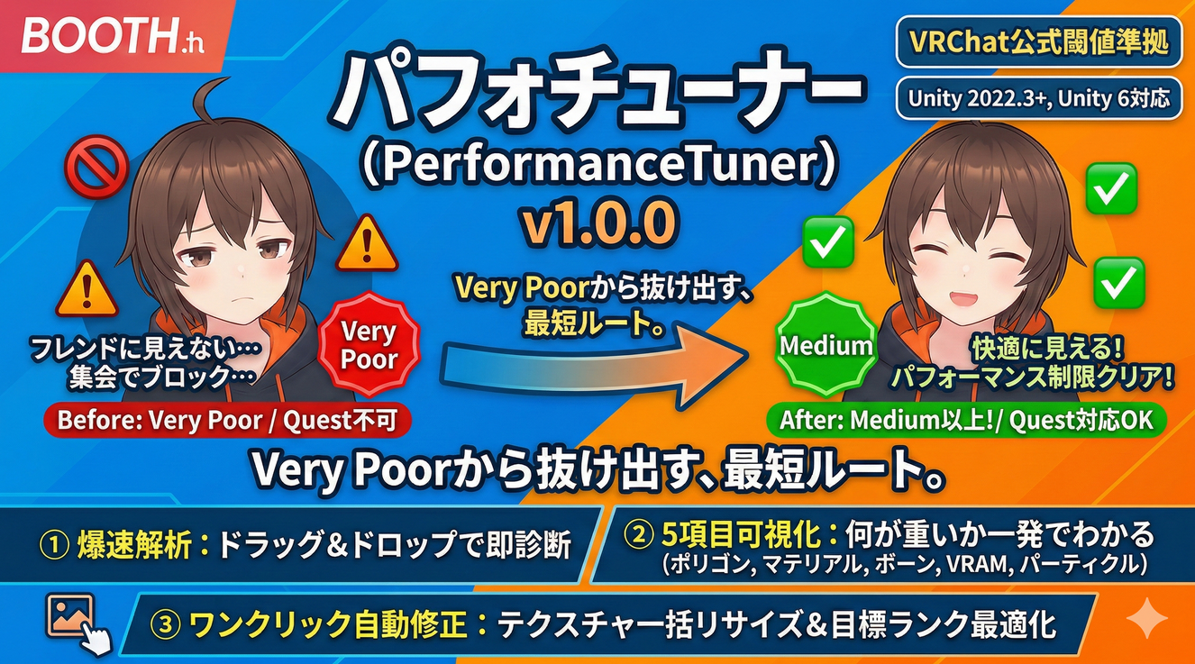 Screenshot_214.png