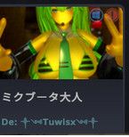 3d1fa92d-6f49-4a8c-9d05-3279f080ff42-image.jpeg