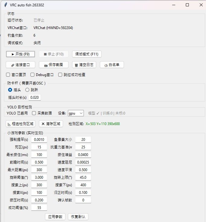 1dc5b1c8-1adf-4462-8fe3-a9fab819674a-image.jpeg