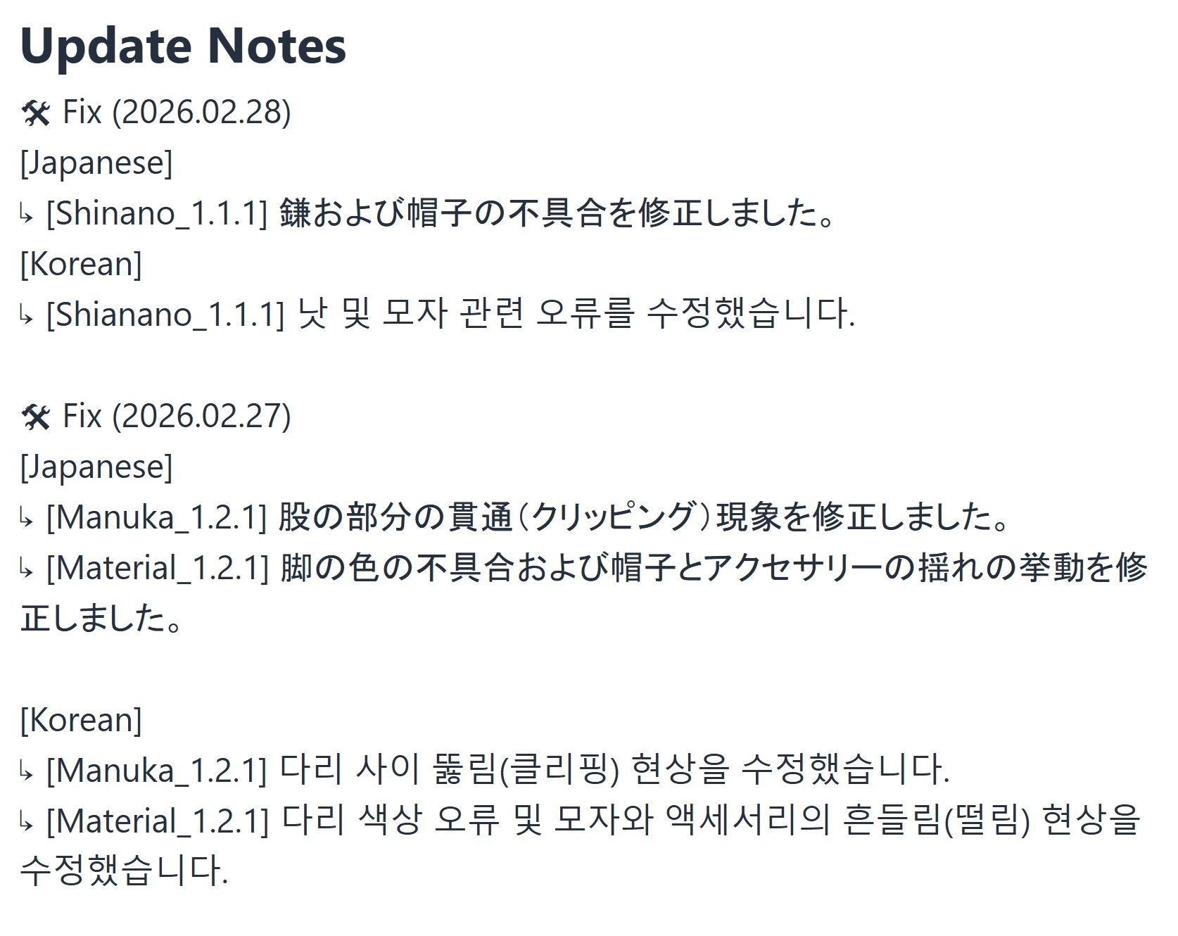 7ff1668f-ae96-45d3-9959-1d7a36fef44c-image.jpeg