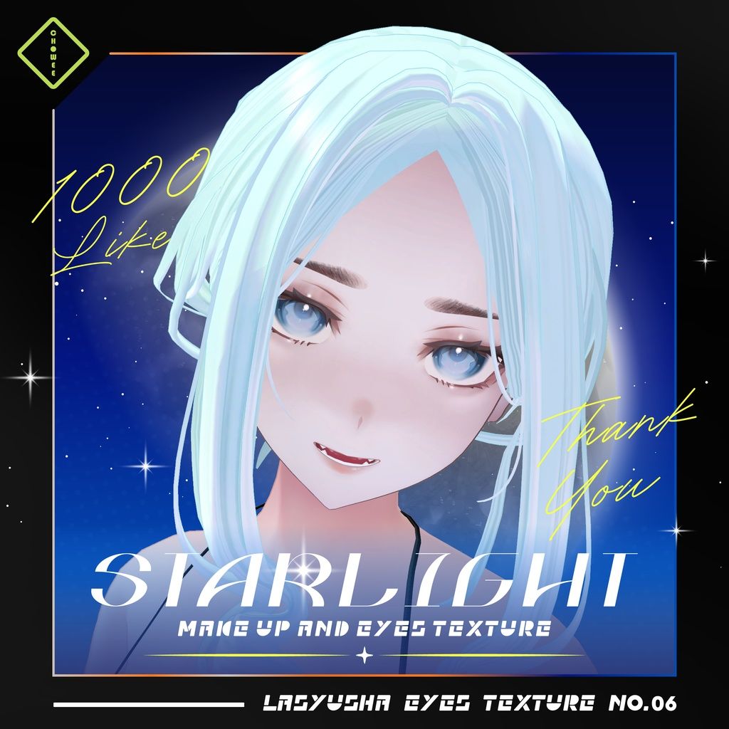 【期間限定無料】-STARLIGHT- Lasyusha Eyes Textures and Make-up.jpg