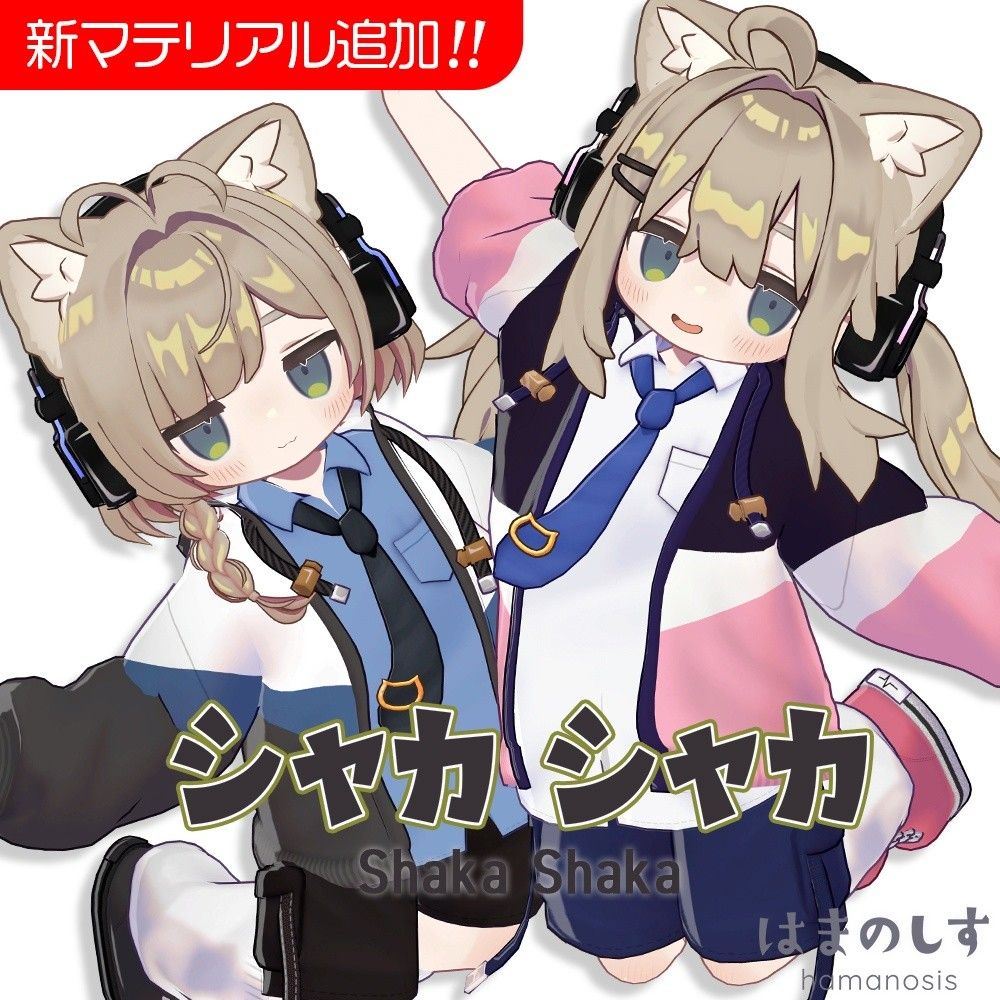 ef5f214a-5548-4b5b-8c1b-83a2ad6c3734-image.jpeg