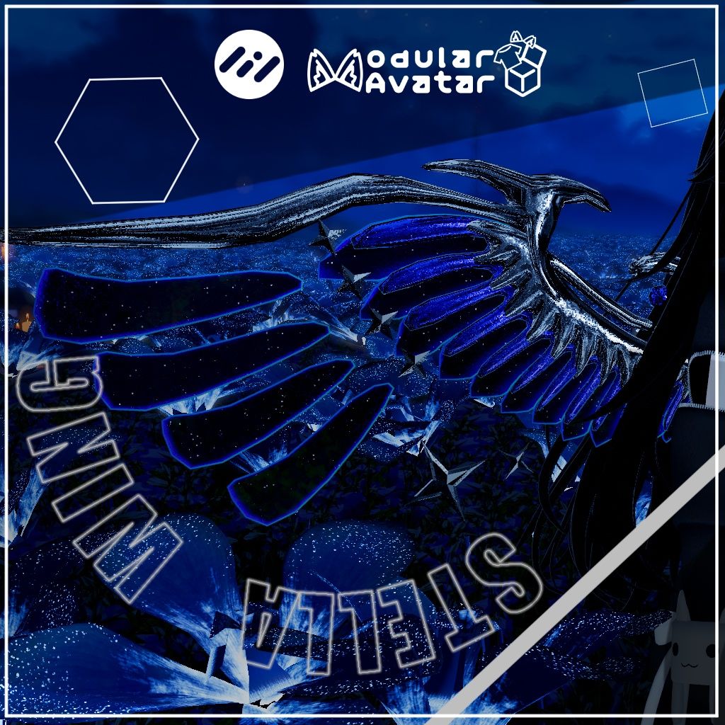 stella wing.jpg
