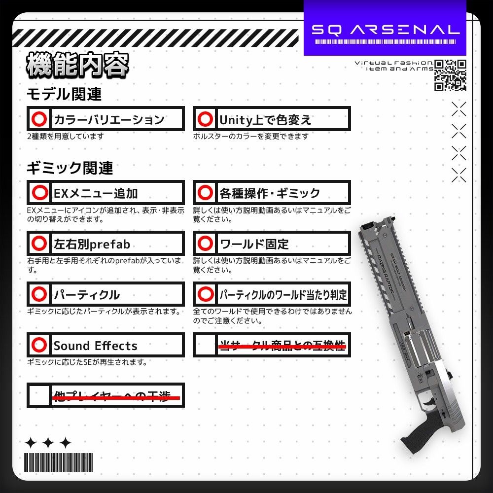 f88da8c6-b964-4852-ab83-075c89fee2fc-image.jpeg