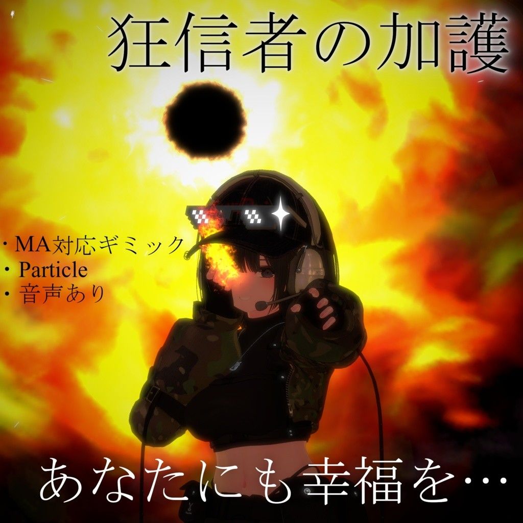 d89018fc-4fac-4766-b9ad-4d0b434c0fab-image.jpeg