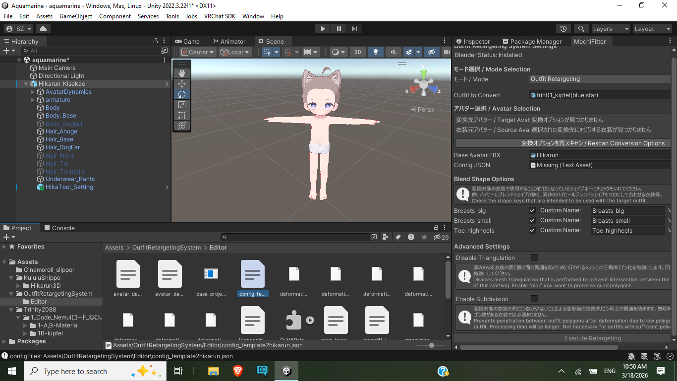 Screenshot (4).png