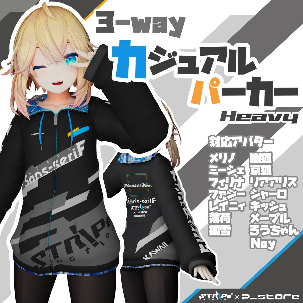 image_2026-03-20_160801639.png