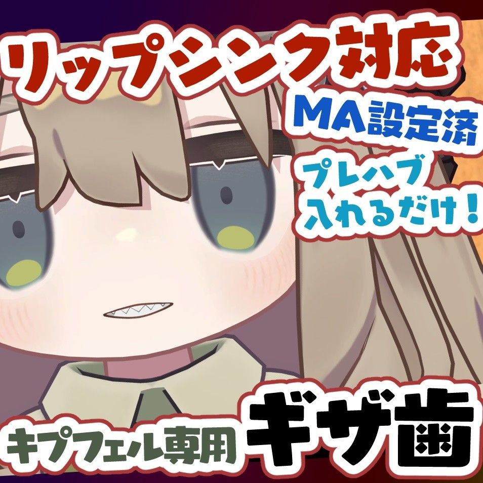 2c00b143-e5f1-4e8f-b787-a6188cf15cdd-image.jpeg