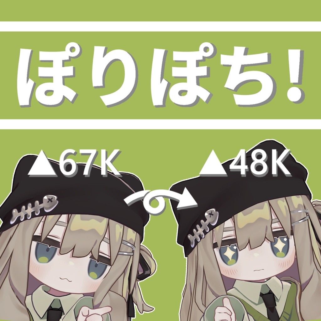 7c853ac2-735d-44b5-9ffe-1517d1b7f844-image.jpeg