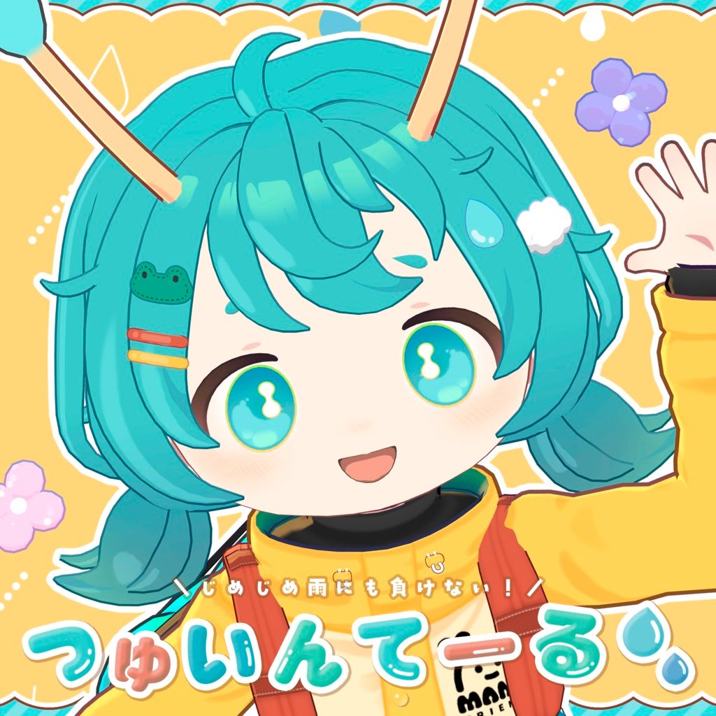12e6fbcc-c05b-4c16-b730-0139063dfda4-Azuki_Tsuyuintail.jpg