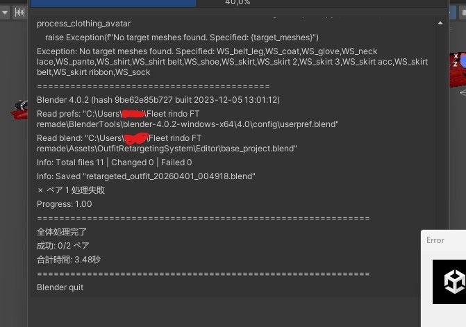 ce3e44c8-5c30-4b1f-86c8-0d30be0d5063-image.jpeg
