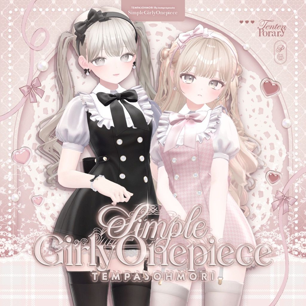 GIFT. 🤍シンプルガーリーワンピ🤍『Simple Girly Onepiece』【20