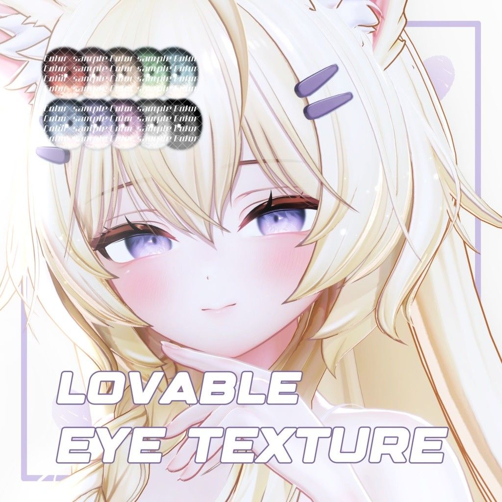 alt-text