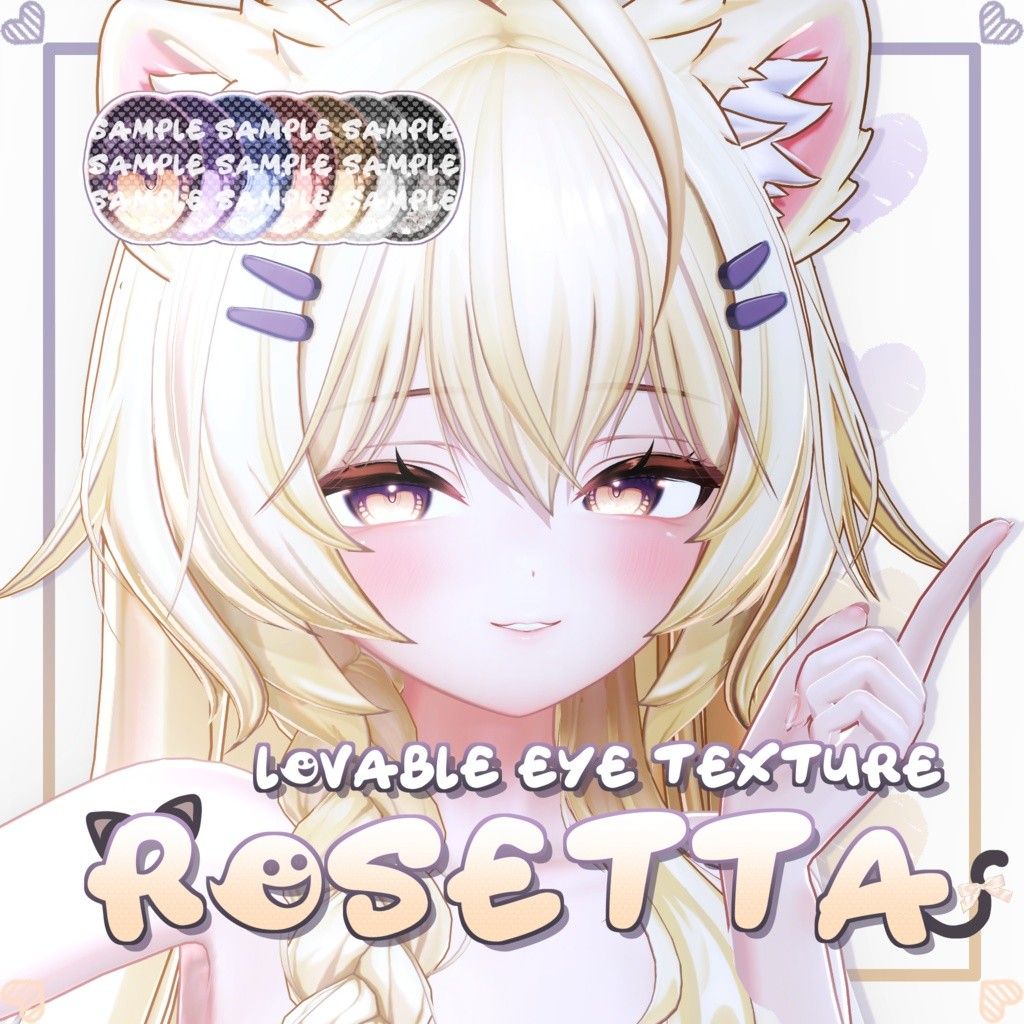 alt-text