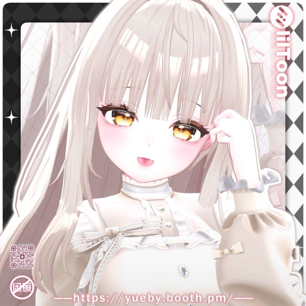 alt-text