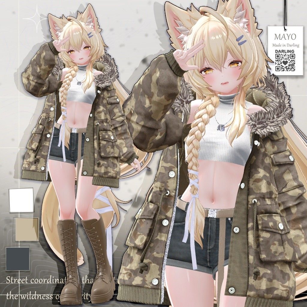 alt-text