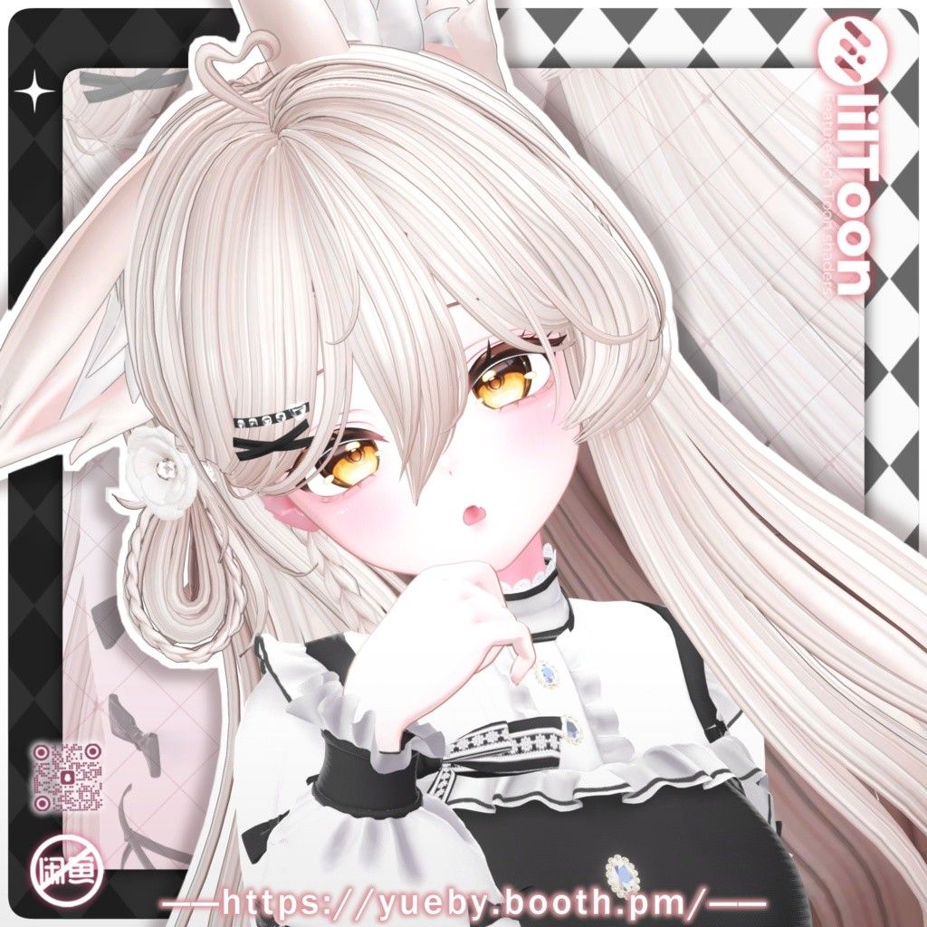 alt-text