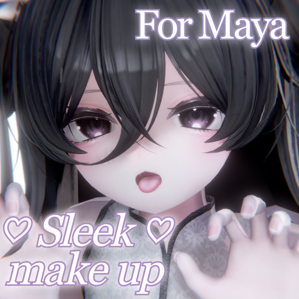 23fb7c9e-5e46-46b6-9854-e9992aa9a2d7-【舞夜 maya】Sleek Make Up & Eye Texture maya】Sleek Make Up & Eye Texture.jpg