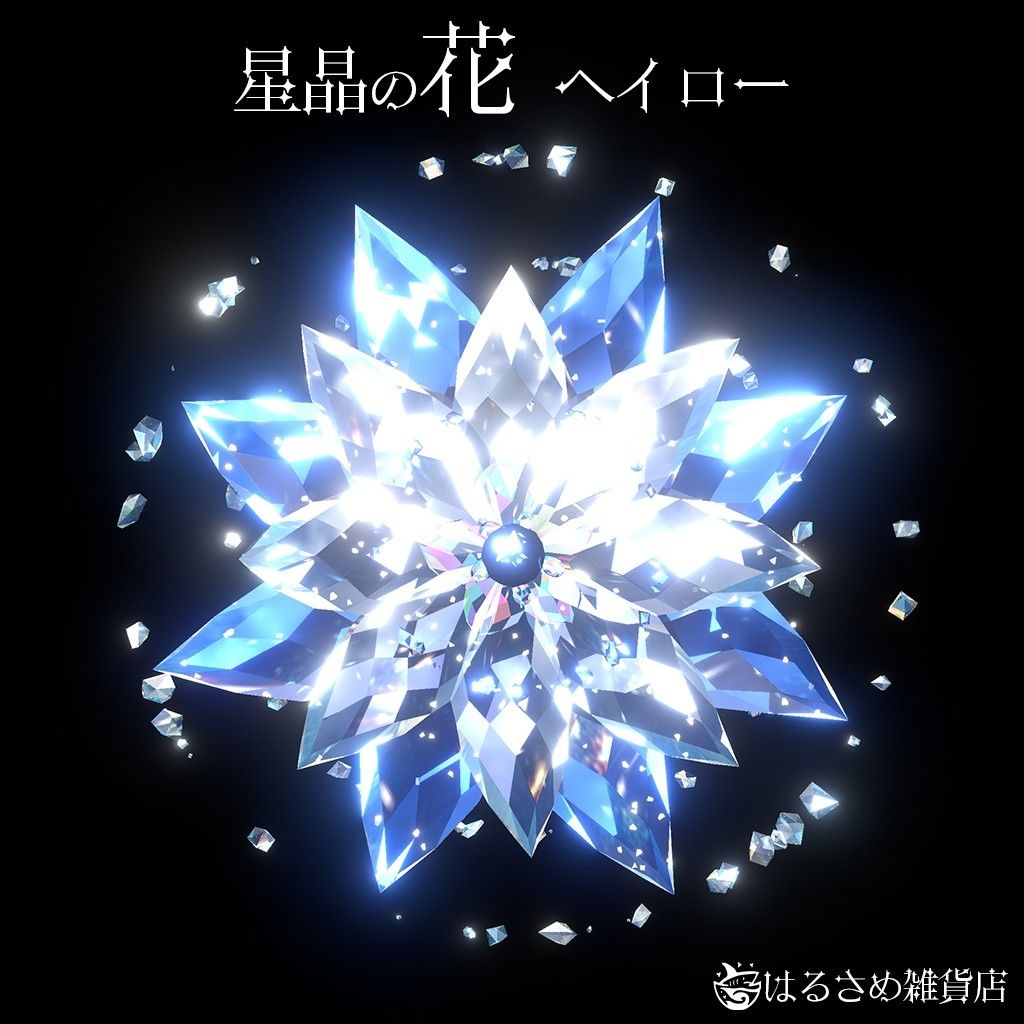 e7f1df8b-cf50-4a19-88d6-103b7151eb27-image.jpeg