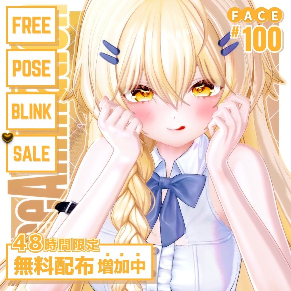 330aaba4-9da9-4949-aaa7-e18eb54ea0c4-image.jpeg