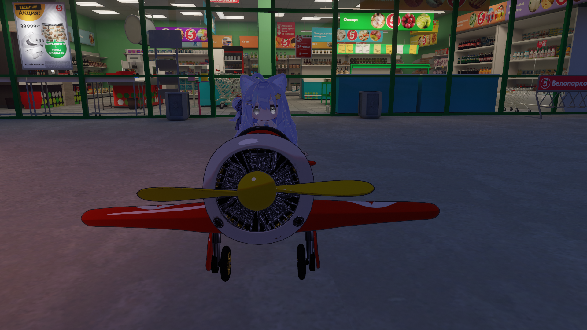 VRChat_2026-04-08_21-35-20.317_1920x1080.png