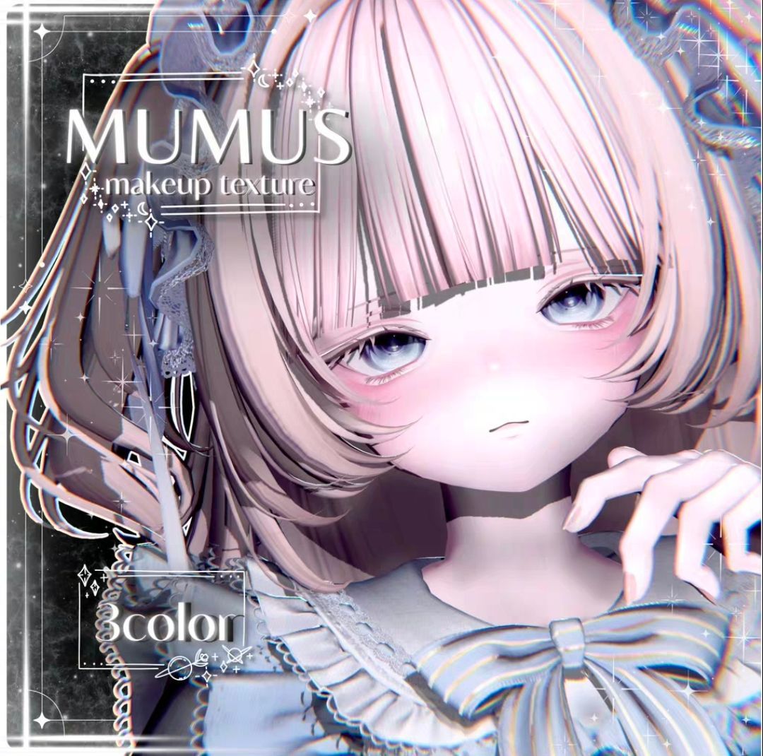 7cdae869-4120-4dc5-9599-495a6f720ea4-꙳⌖˖MUMUSmakeup texture꙳⌖˖.jpg
