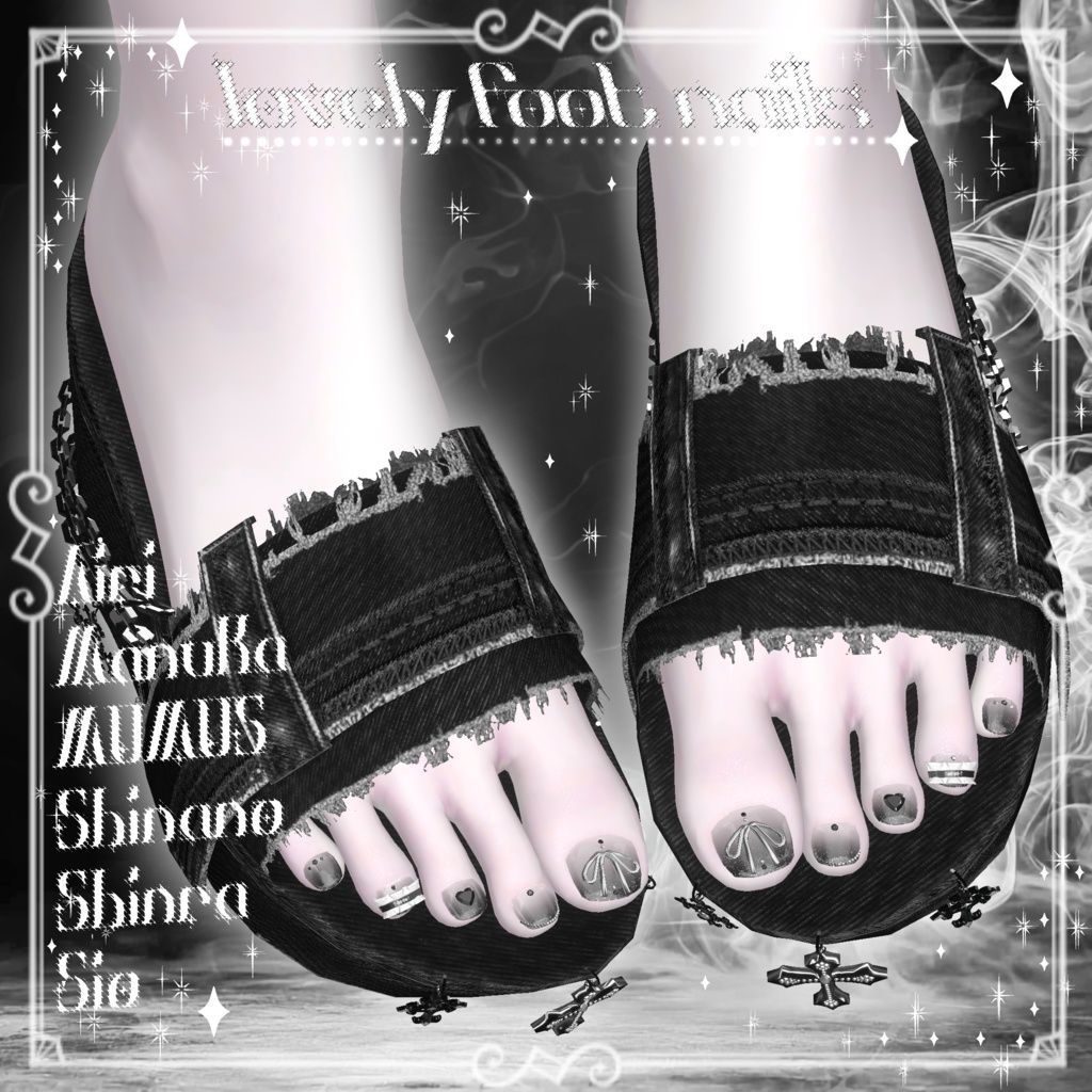 630b5d74-4467-49f2-a954-7c01250676af-7026747【6アバター対応】lovely foot nails.jpg