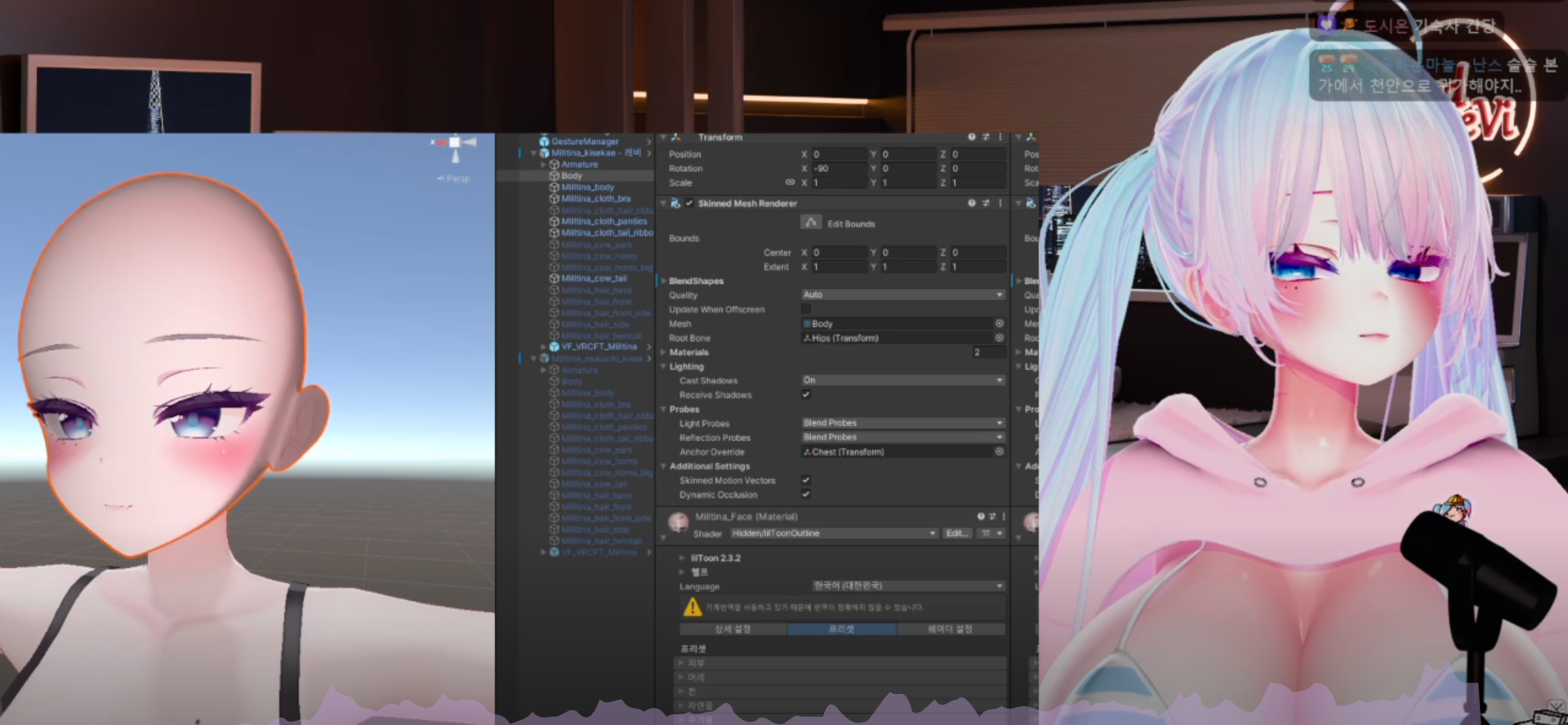 behindscenes.PNG